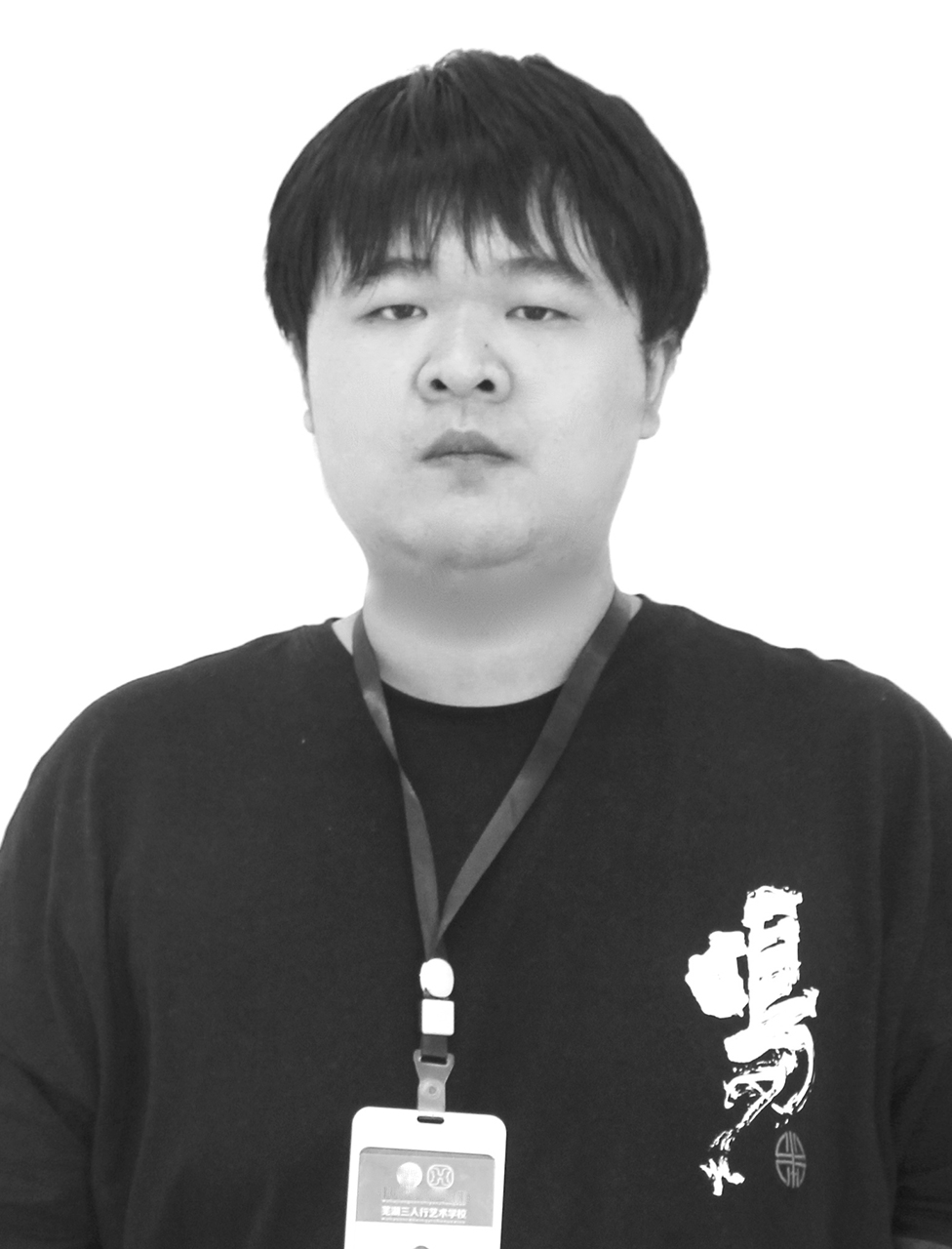 吴恒-音乐教师